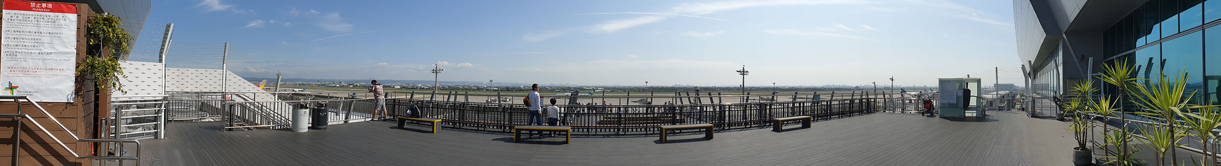 桃園機場觀景台上層全景攝影